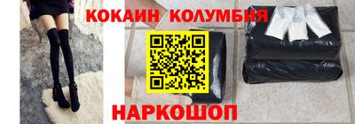 mdpv Кинель