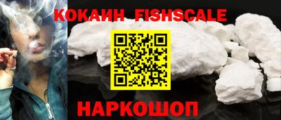 mdpv Кинель