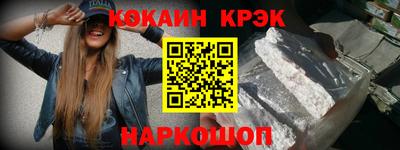 mdpv Кинель