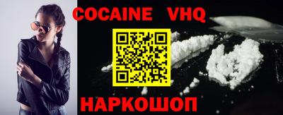 прущая мука Кимры