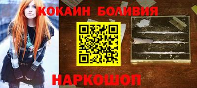 прущая мука Кимры