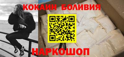 прущая мука Кимры