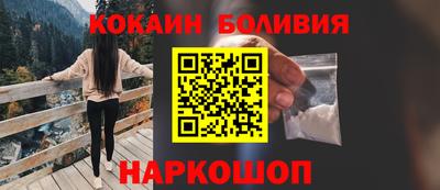 метамфетамин Кингисепп