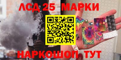 mdpv Кинель