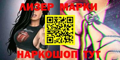 метамфетамин Кингисепп