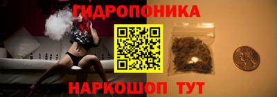 mdpv Кинель