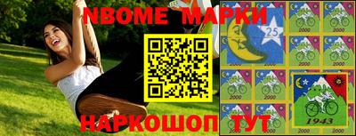 mdpv Кинель