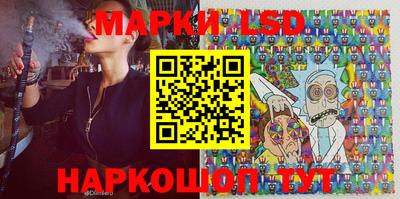 mdpv Кинель