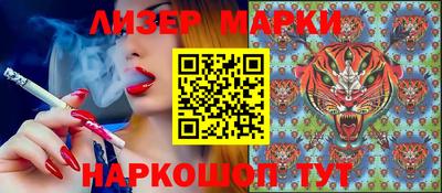 метамфетамин Кингисепп