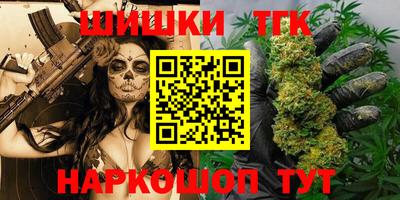 mdpv Кинель