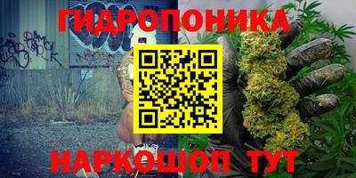 метамфетамин Кингисепп