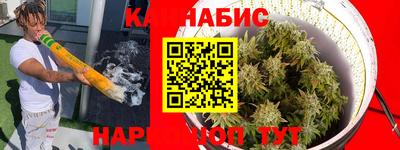 метамфетамин Кингисепп