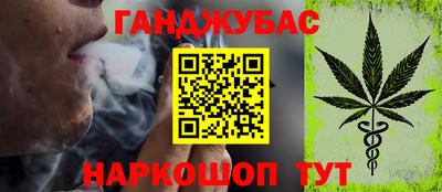 метамфетамин Кингисепп