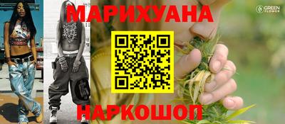 прущая мука Кимры