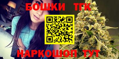 метамфетамин Кингисепп
