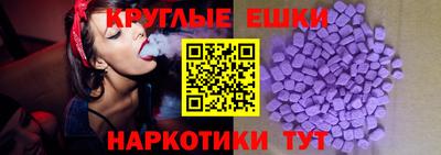 прущая мука Кимры