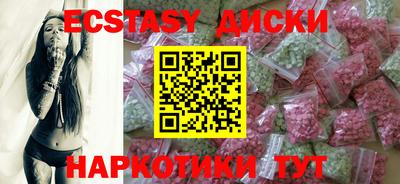метамфетамин Кингисепп