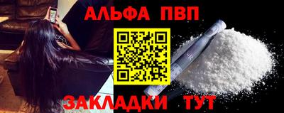 прущая мука Кимры