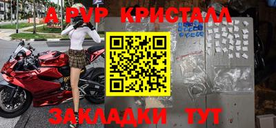 прущая мука Кимры