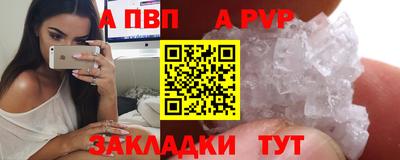 прущая мука Кимры
