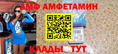 прущая мука Кимры