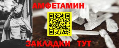 mdpv Кинель