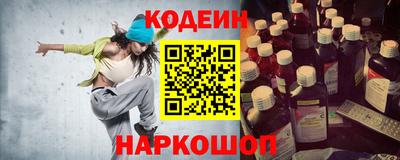 mdpv Кинель