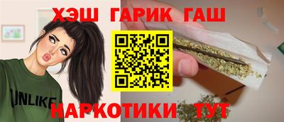 прущая мука Кимры