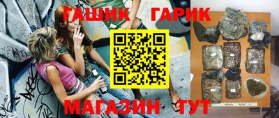 метамфетамин Кингисепп