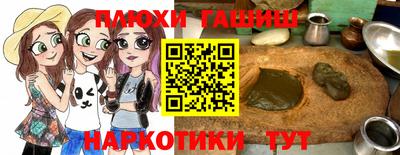 метамфетамин Кингисепп
