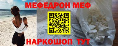 прущая мука Кимры
