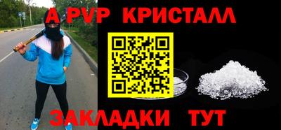 прущая мука Кимры