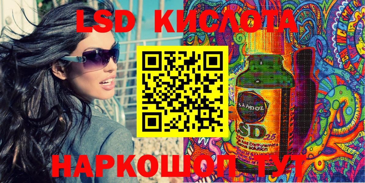 Марки N-bome 1500мкг  Вход с VPN  Когалым  Марки N-bome 1500мкг 